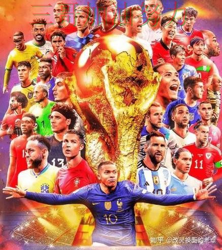 世界杯竞猜入口全面分析报告：直播入口+直播与实际体验总结 - World Cup 2026